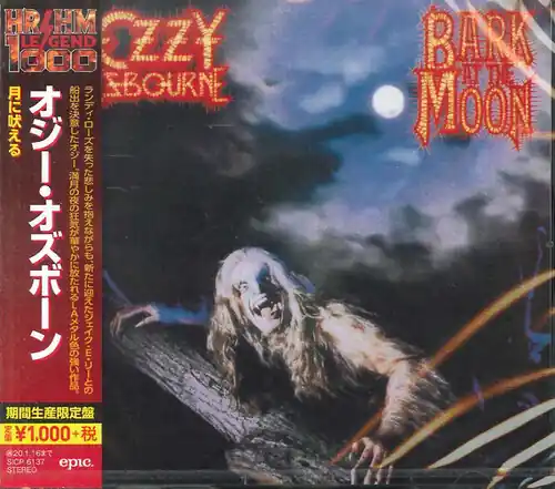 Secure Checkout Bark At The Moon [Limited Edition] [Reissue] (Jpn)