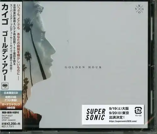 Golden Hour (incl. Bonus Tracks) Grab Now