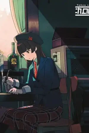 Tokyo Lost Tracks: Sakura Chill #1 / Various Deal