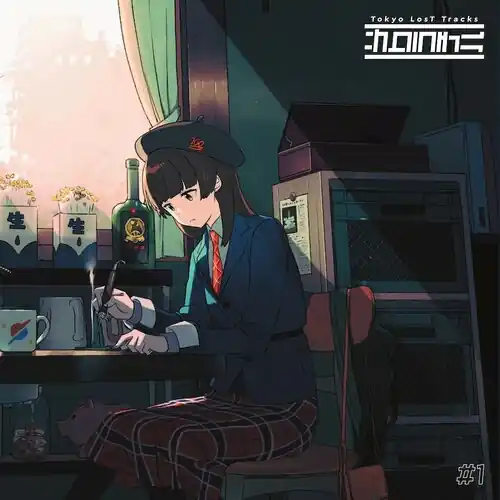 Tokyo Lost Tracks: Sakura Chill #1 / Various Deal