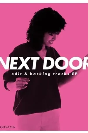 Limited Time Next Door (Ep)