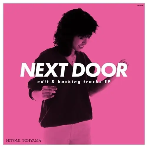 Limited Time Next Door (Ep)