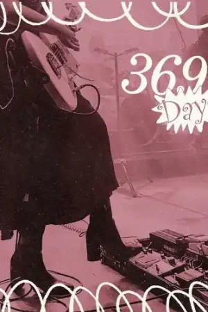 369 Days Clearance