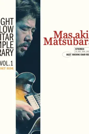 Light Mellow Guitar Samples Library Vol.1 Shop Now