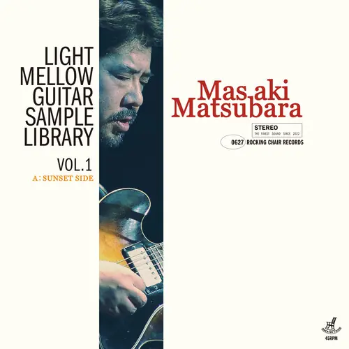 Light Mellow Guitar Samples Library Vol.1 Shop Now