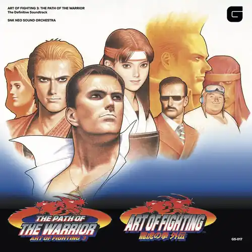 Art Of Fighting III (Original Soundtrack) Weekend Sale
