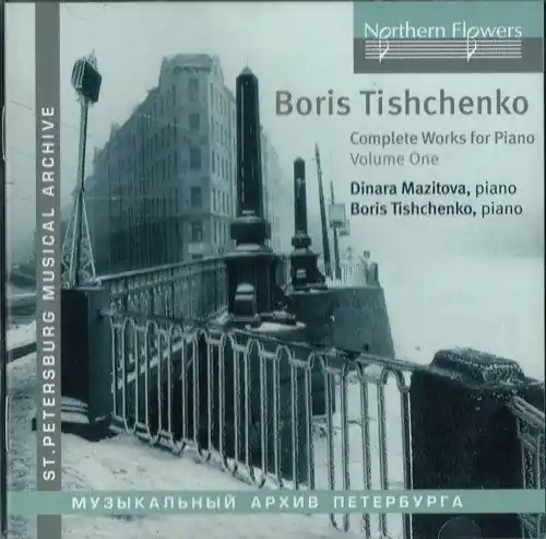 Tishchenko: Complete Works For Piano 1 New Arrival