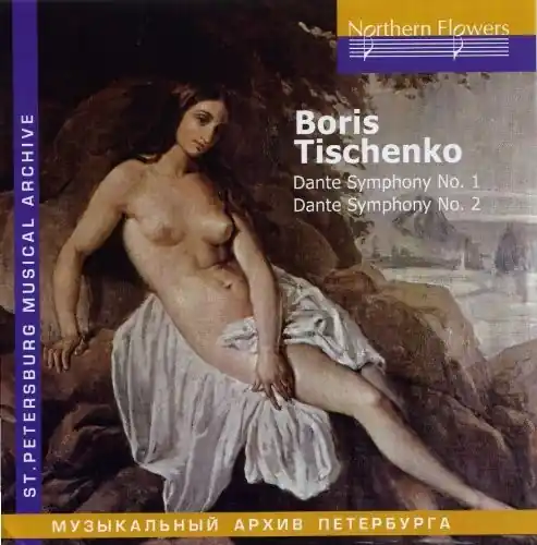 B. I. Tishchenko - Dante Symphonies Buy Direct