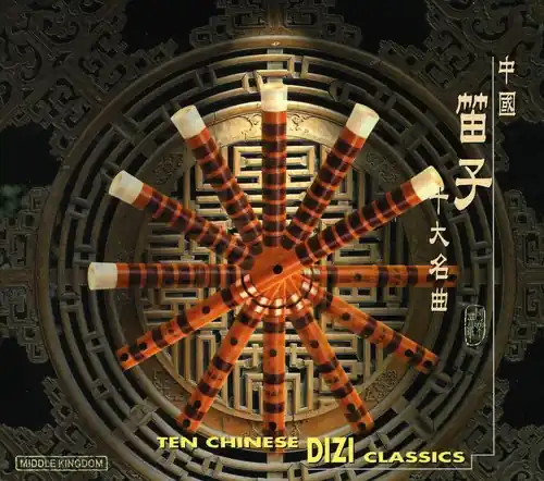 Ten Chinese Dizi Classics Affordable