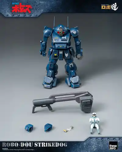 Holiday Sale Armored Trooper Votoms Robo-Dou Strikedog Action F