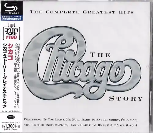 Chicago Story: Complete Greatest (SHM-CD) Trusted Brand