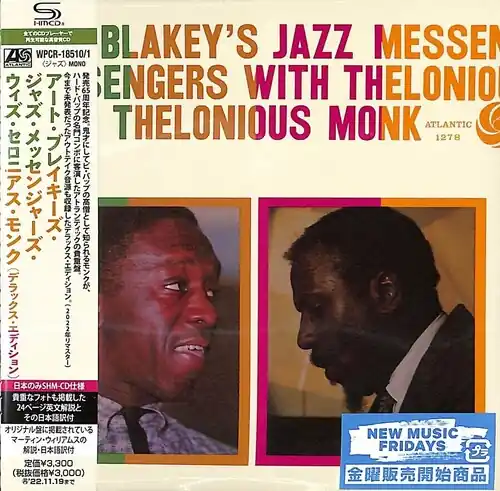 Art Blakey's Jazz Messengers with Thelonious Monk - Deluxe SHM-CD Edition Crafted