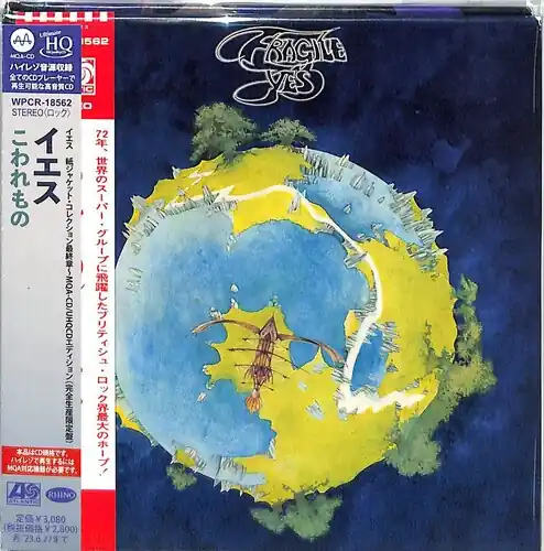 Fragile - UHQCD x MQA-CD / Paper Sleeve Free Shipping