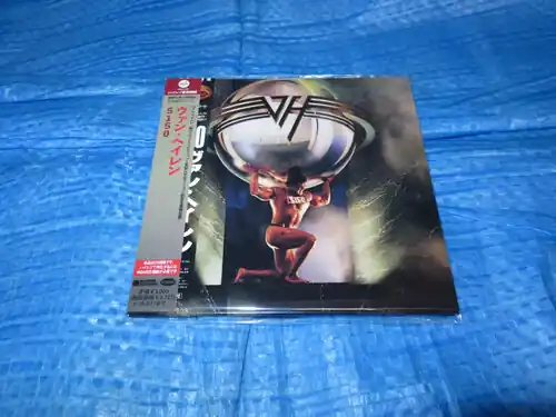 5150 - Limited Edition (Jmlp) [Remastered] (Jpn) Viral