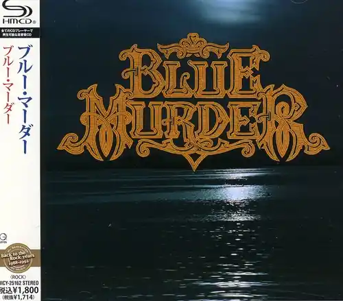 Blue Murder Place Order