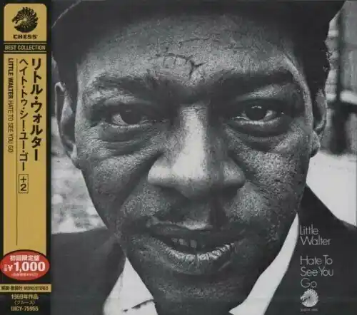Hate To See You Go (Bonus Track) (Jpn) [Remastered] Direct From Manufacturer
