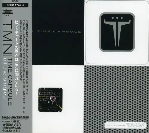 Time Capsule: All the Singles Next Day Delivery