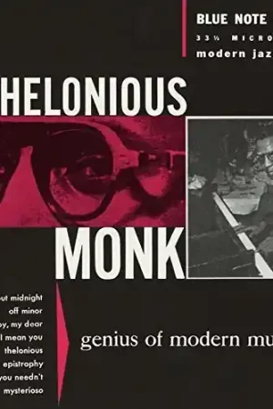 Sale Genius Of Modern Music Vol 1 (Shm) (Jpn)