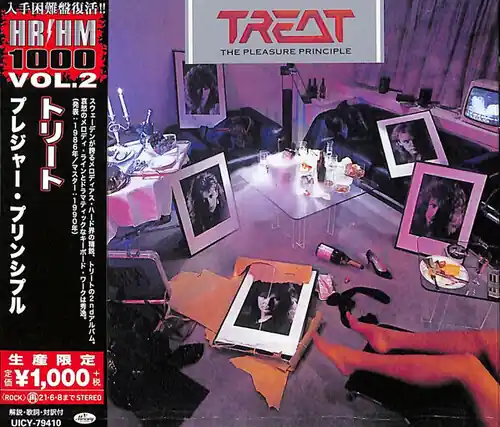 While Supplies Last Pleasure Principle [Reissue] (Jpn)