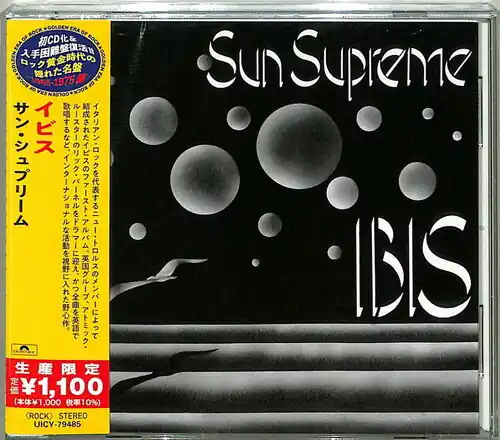 Sun Supreme [Reissue] (Jpn) Place Order