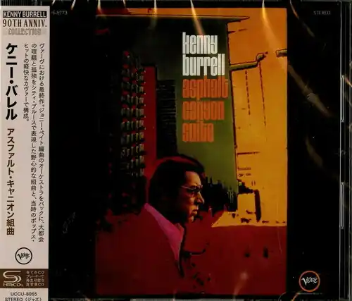 Asphalt Canyon Suite (Shm) (Jpn) Fan Favorite