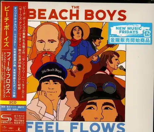 Professional Grade Feel Flows: Sunflower & Surf's Up Sessions 1969-71