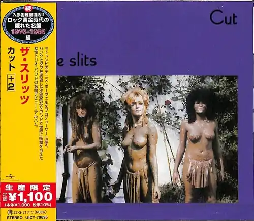 Cut (Japanese Reissue) Clearance