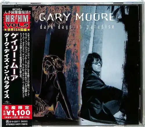 Dark Days In Paradise [Reissue] (Jpn) Top Rated