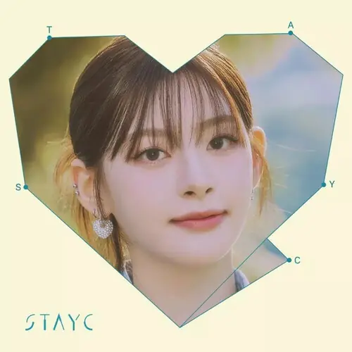 Must Have Gpt / Tell Me Now - Seeun Edition (Jpn)