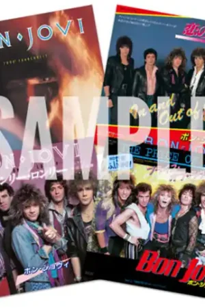 7800 Fahrenheit [Limited Edition] (Shm) (Spkg) (Jpn) Bulk Order