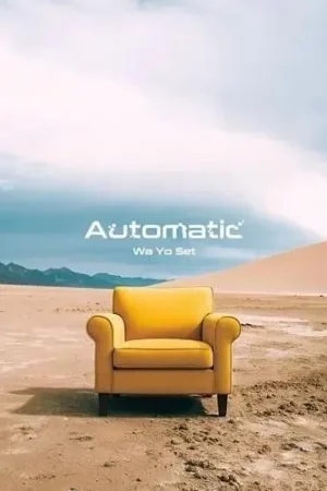 Exclusive Automatic / Trip