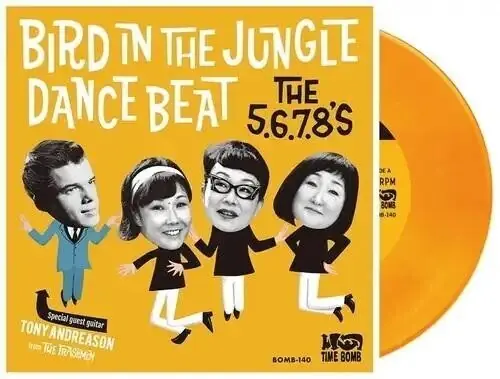 Bird Dance Beat / Bird In The Jungle [Clear Vinyl] [Limited Edition] Factory Price