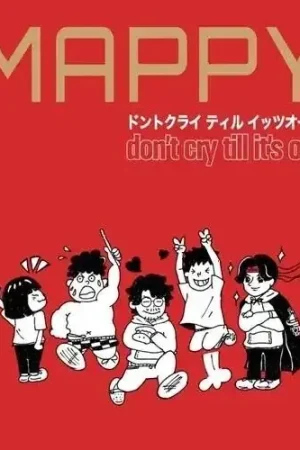 Don't Cry Till It's Over Same Day Shipping