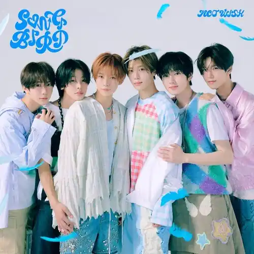 Bargain Songbird - All Members Version (Jpn)