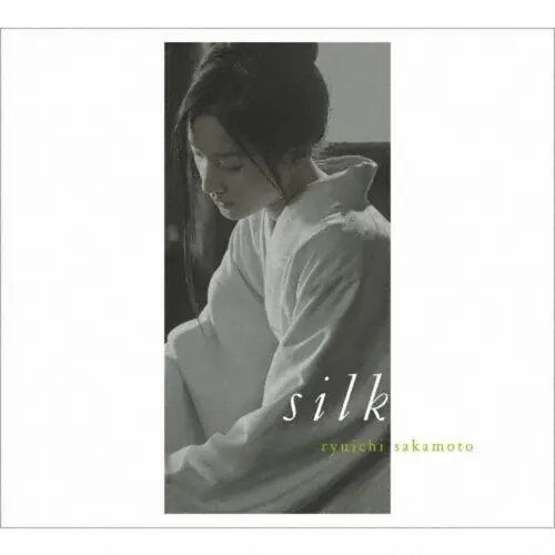 Silk - O.S.T. (Jpn) Flash Sale