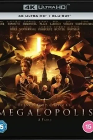 Megalopolis (Uk) Must Have