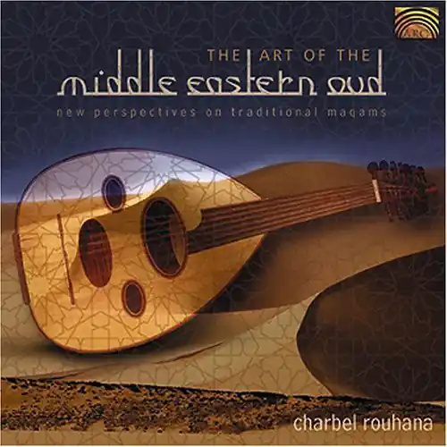 Final Sale Art Of The Middle East (Eng)
