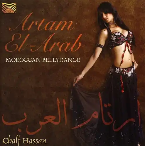 Buy Direct Artam El-Arab (W/Book)