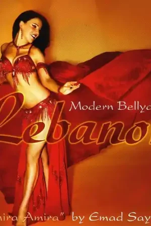 Best Price Modern Bellydance from Lebanon: Samira Amira