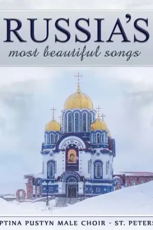 Warranty Included Russia's Most Beautiful Songs