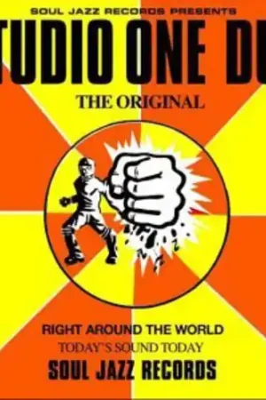 Limited Offer Soul Jazz Records Presents Studio One Dub