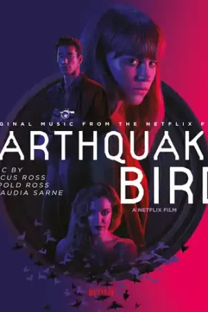 Earthquake Bird / O.S.T. [Colored Vinyl] (Pnk) [Download Included] Cheap