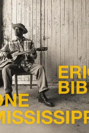 One Mississippi Grab Now