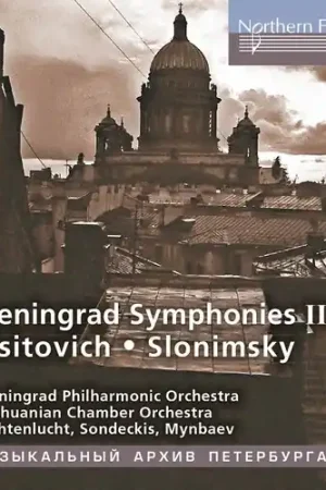 Leningrad Symphonies Ii Buy Today