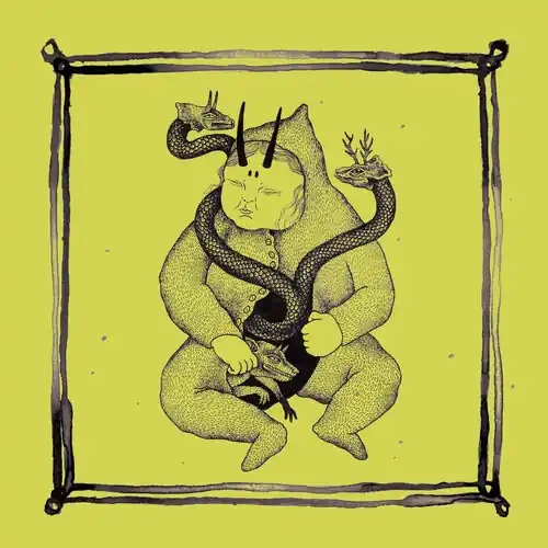 And Take The Black Worm With Me (Uk) Bulk Order