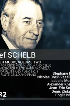 Chamber Music 2 Worldwide Shipping