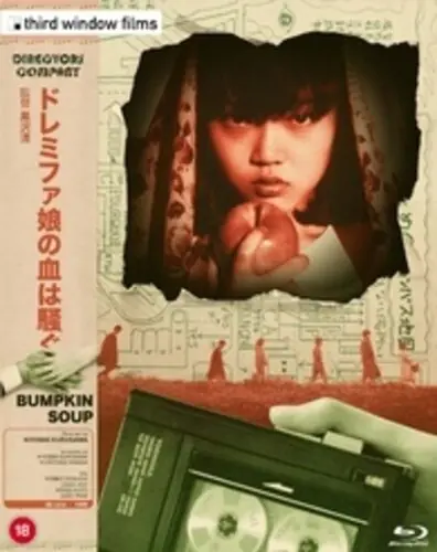 Bumpkin Soup: Directors Company Edition / (Uk) Certified