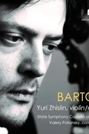 Bartok Wholesale