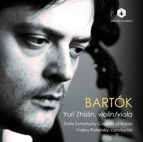 Bartok Wholesale