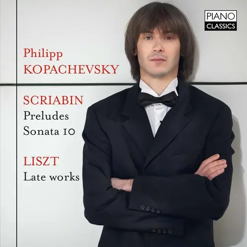 Must Have Scriabin & Liszt: Piano Works
